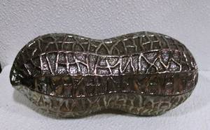 Vintage FB Rogers Silver Plated Peanut