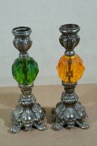 lot 208 image: Vintage Candle Stick Holders