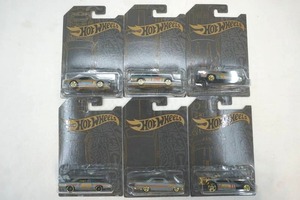 Hot Wheels cars set