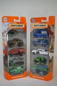 Match Box car sets