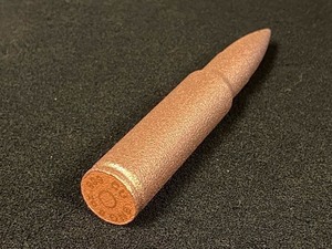 lot 16 image: (1) 8oz Copper .50-Caliber Browning Machine Gun Replica Bullet, Contains 8oz of .999 pure copper