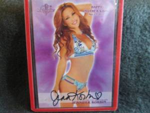 66. 2012 BenchWarmer Jennifer Korbi...