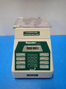 Baxa&nbspRepeater Pump  In great condition  includes CAB-AC power cable  $100 reserve on item