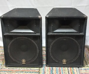 lot 1 image: Pair Of Yamaha S115V Club 500 Watt Program 1000 Watt Maximum Two Way Passive PA 15 Speakers With Two Pair Of Quarter Inch Male To Male Instrument Cables