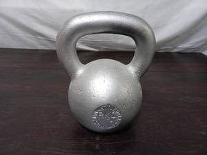lot 40 image: Russian 20kg Kettle Bell