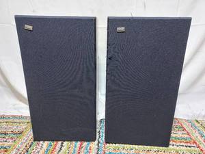 lot 58 image: Sansui Home Stereo Speakers