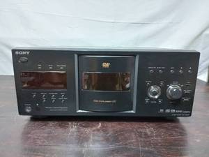 lot 64 image: Sony Disc Explorer