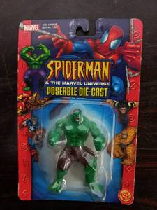 lot 71 image: Marvel Die-Cast Hulk Figurine In Box