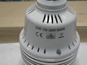 35W LED Light Bulb 5500K Photography Lamp Bulb Energy-saving (2 bulbs)