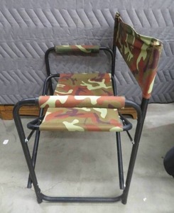 OVERSIZED CAMO CHAIR