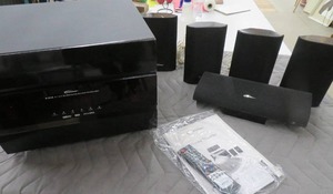 PARAMAX HOME THEATER SURROUND SYSTEM