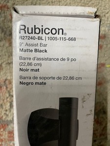 lot 79 image: New Kohler Rubicon 9 Assist Bar - Matte Black