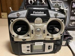 lot 81 image: 6 Channel FM Radio Control RC System