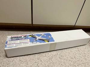 lot 87 image: Uproar - RC Airplane Kit