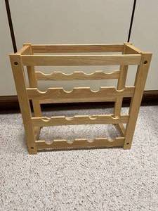 lot 123 image: Wood Wine Holder