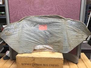 lot 55 image: Vintage Kawasaki Drifter NOS Windshield