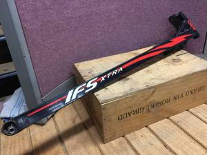 lot 64 image: Vintage Polaris IFS Xtra CRC TrailingStabilizer Arm