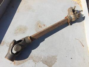 lot 96 image: 18 x 1 PTO Shaft