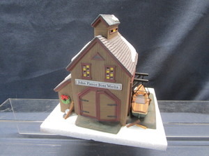Dept 56 Village Building