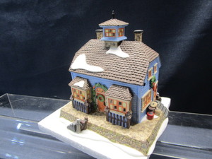 Dept 56 Village Building