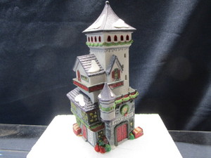 Dept 56 Village Building