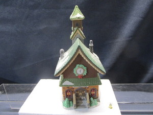 Dept 56 Village Building