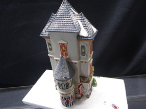 Dept 56 Village Building