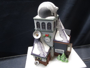 Dept 56 Village Building