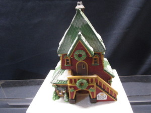 Dept 56 Village Building