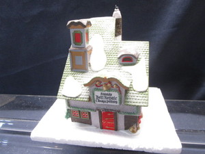 Dept 56 Village Building