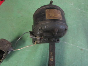 Emerson Electric Motor
