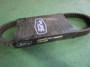 Drive Belt - Polaris ATV