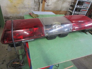Light Bar