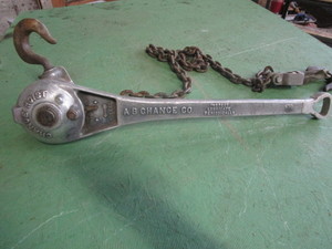 Chain Hoist