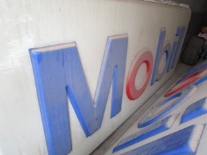 Mobil Oil Sign Fronts
