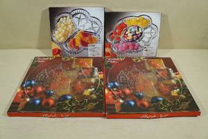 lot 126 image: 2 Plat De Noel Glass Serving Plates with 2 Tiffany Dishes