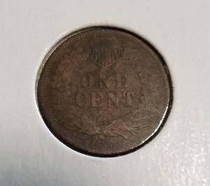 lot 13-B image: 1874 INDIAN HEAD CENT