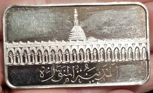 lot 64 image: 1 TROY OZ .999 FINE SILVER BAR VINTAGE CREDIT SUISSE BAR