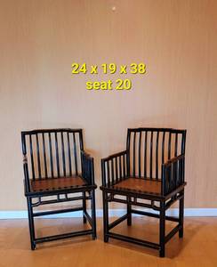 Chinese Armchairs in Huanghauli Style, pair