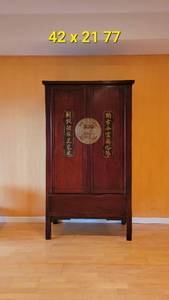 Tall Chinese Brown Lacquer Noodle Cabinet