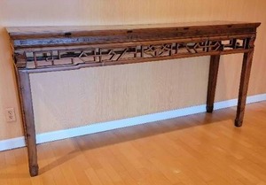 Chinese 19th C. Elm Painting Table
