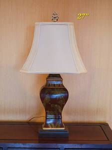 Oriental Ginger Jar Table Lamp