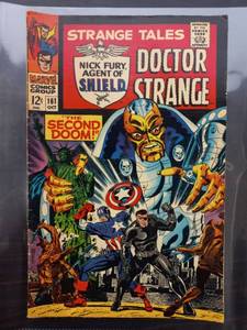 Strange Tales Doctor Strange Comic #161 The Second Doom