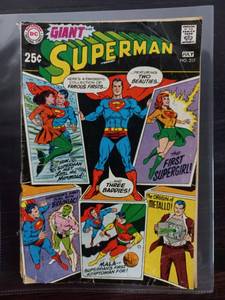 DC Superman Comic Issue #217 July - Famous Firsts