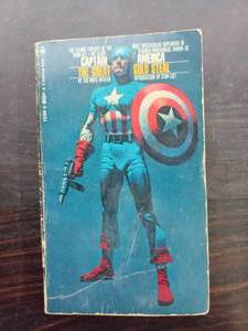 Captain America The Great Gold Steal By Ted White - Paperback Novel From Bantam