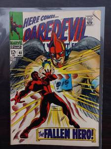 Daredevil Comic Issue #40 May - The Fallen Hero