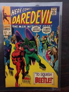 Daredevil Comic #34 Nov. - To Squash A Beetle