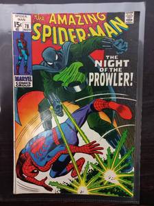 The Amazing Spider-Man Comic Issue #78 Nov. - The Night Of The Prowler