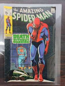 The Amazing Spider-Man Comic #75 Aug. - Death Without Warning