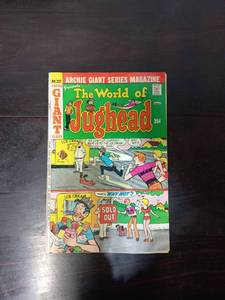 Archie Giant Series Magazine Issue No. 227 - The World Of Jughead